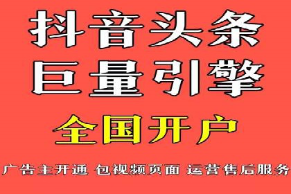 汽车行业SEM服务营销策略及效果展示