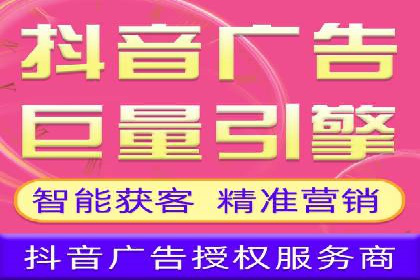 实战案例：如何利用百度推广拓展市场份额